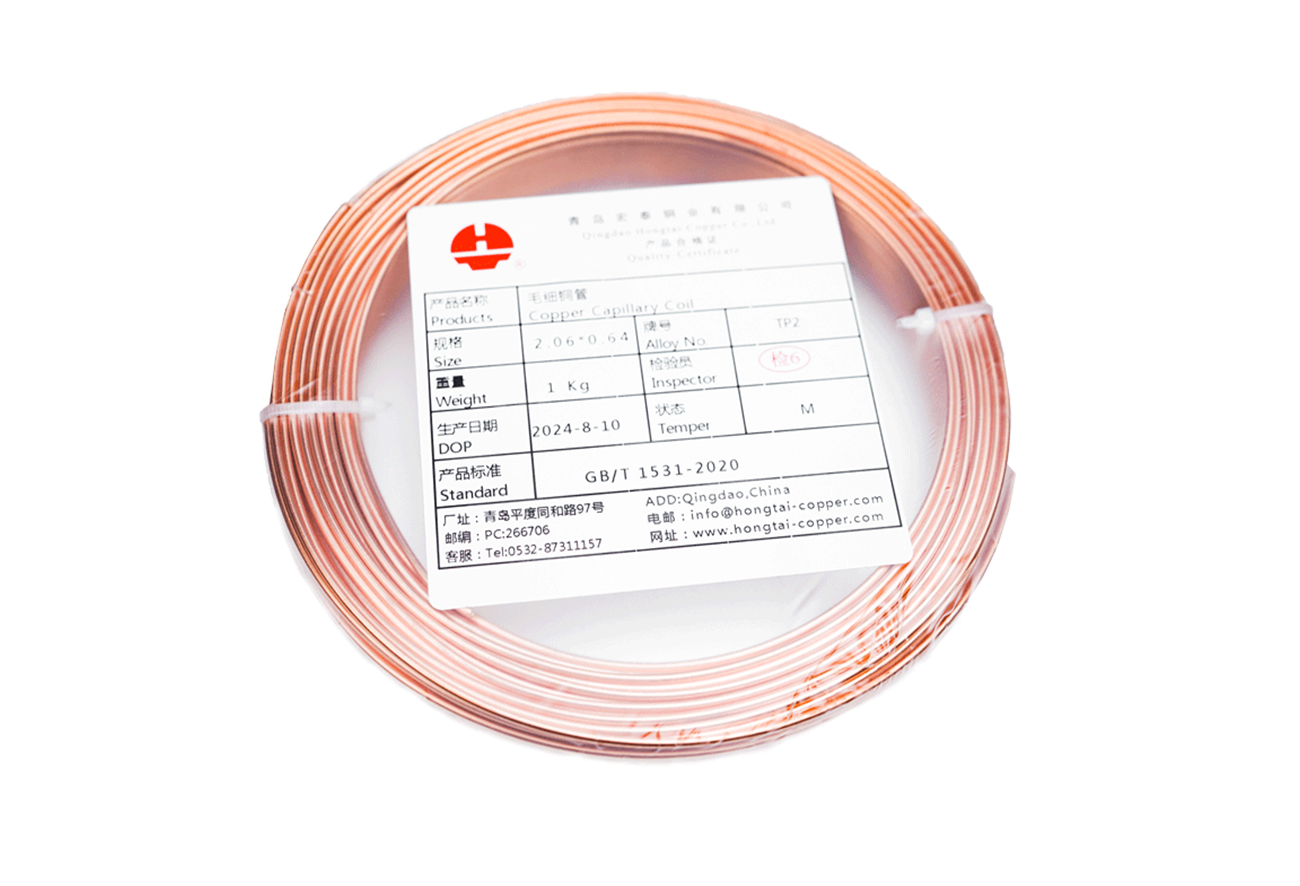 Capillary Copper Tube