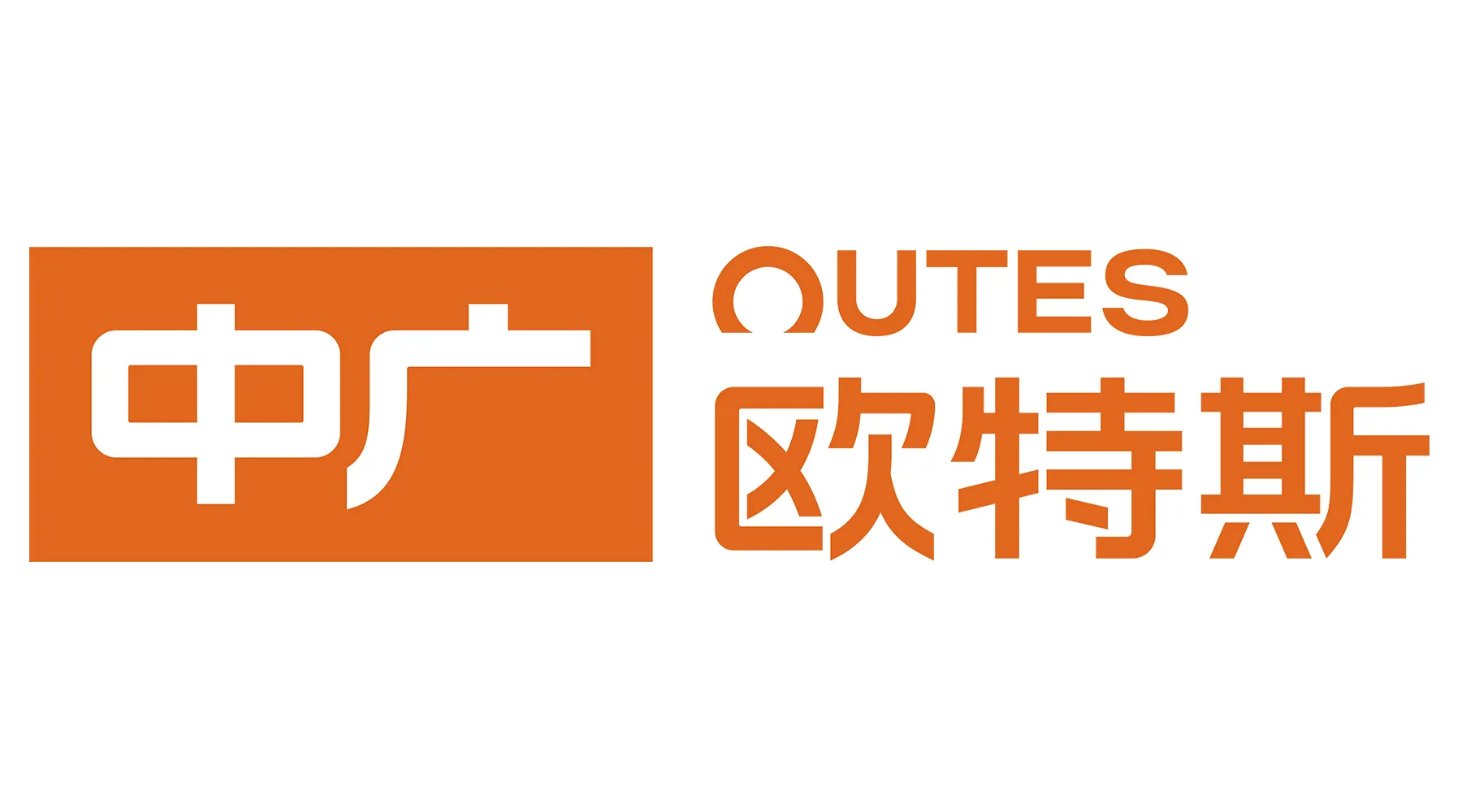 Trusted by Global Clients