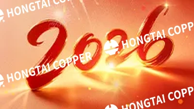 Hongtai Wishes Everyone a Happy New Year